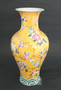 Jingdezhen Yaosheng Ceramics Co., Ltd.