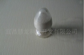 kaolin in Glass fiber
