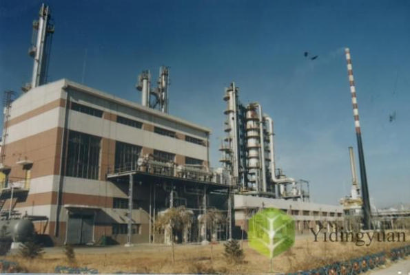Qingdao YiDingYuan Chemical Co.,Ltd