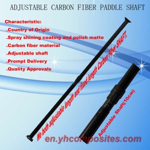 Carbon Fiber Paddle Shaft , Adjusters