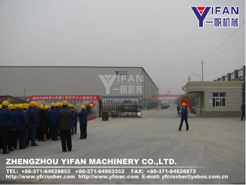 ZHENGZHOU YIFAN MACHINERY CO.,LTD