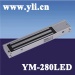 YM-280LED  Single Door Magnetic Lock W/ Led(600Lbs) CE/MA
