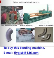 273mm carbon steel elbow machine - YWT-273