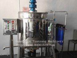 laundry detergent making machine-guangzhou yuanyang mcahinery