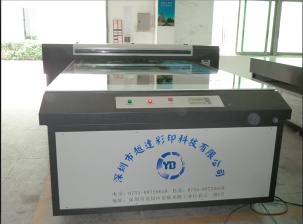 YD-A0 Digital Printing Machine