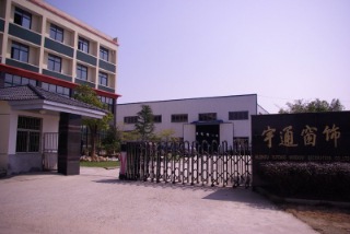 Huzhou Yutong Window Decoration Co., Ltd.