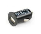 Mini 0.5A/1A/2.1A 12-24V USB Car Charger Designed For Apple Samsung And Android Devices Output 5V - CCMU002