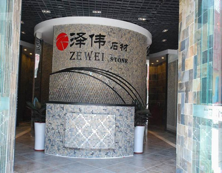 Zhenba Zefeng Stone Co.,LTD