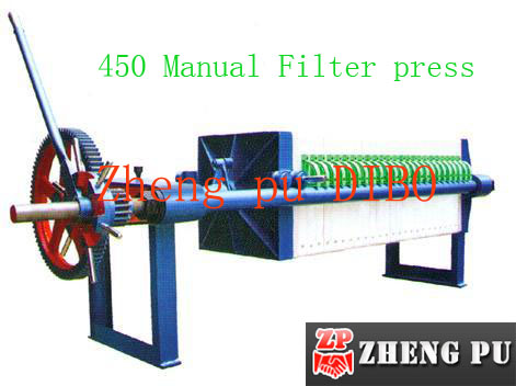 The type 450 manual compact filter presses and the jack compact ones have the characters that simple structure, easy operation, easy maintenance, low cost, strong applicability, excellent effect, and high efficiency.