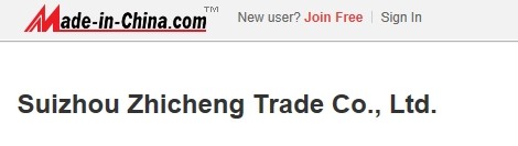 Suizhou Zhicheng Trade Co., Ltd