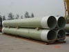 FRP PIPE