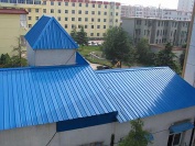 aluminium corrugated roofing sheet - aluminium tile