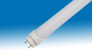 LED Tube light [JD-T011-W]