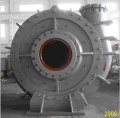 centrifugal slurry pump