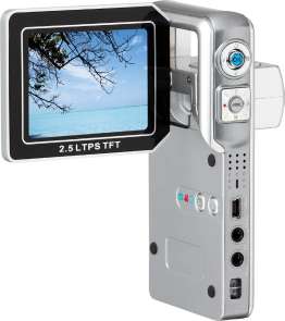 12MP CCD PMP Multi-function Digital Camcorder
