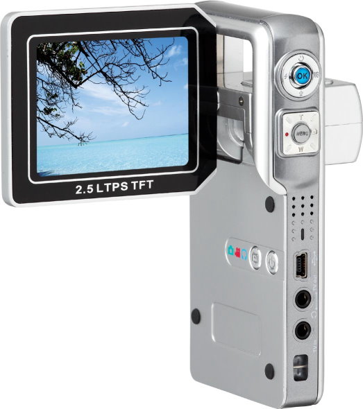 12MP CCD PMP Multi-function Digital Camcorder (DV-5120A)