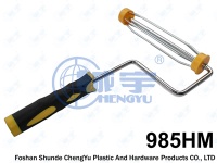 Paint roller frame - chengyusd