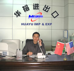 yiwu huayu import & export co.,ltd