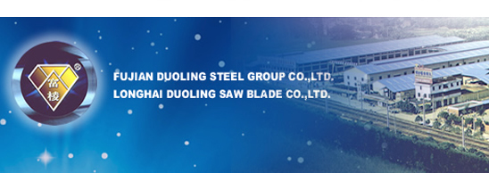 Duoling Steel Group Co.,Ltd