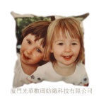picture printing cushion