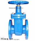 HIWA CHECK VALVES - Check valves