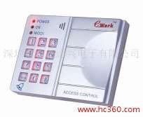 E2002  Access Control Card  Readers
