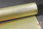 Fiberglass Cloth For Thermal Insulation - EW