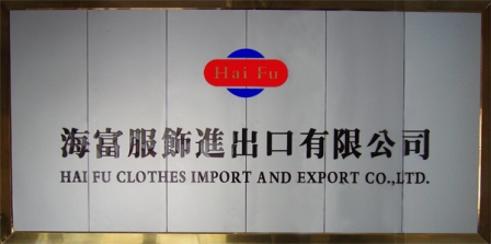 Hai fu Clothes Company.,Ltd