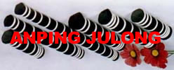 Anping JuLong Animal By Product Co.,Ltd