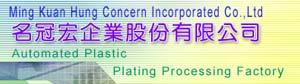 Ming Kuan Hung Concern Incorporated Co.,Ltd.