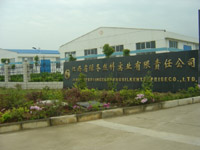 Jiangxi lvdong silk enterprise co.,ltd.