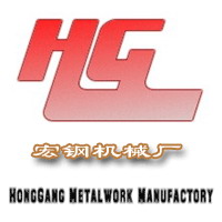 Qingdao HongGang Metalwork Manufactory