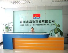 Qihan Technology Co., LTD
