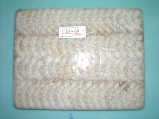 frozen vannameishrimp products