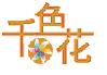 Sino Information&Technology Co.,Ltd