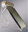 flat collector solar heater