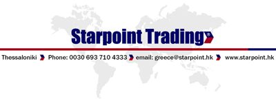 Starpoint Trading Limited