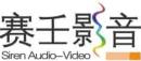 Siren Audio-Video Electric Corp.