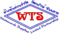 Wattanaruk Supplies Ltd. Part.