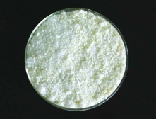 Gum base (powder form)