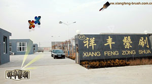 xiangfeng-brush co.,ltd