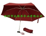 folding umbrella,gift umbrella,windproof umbrella