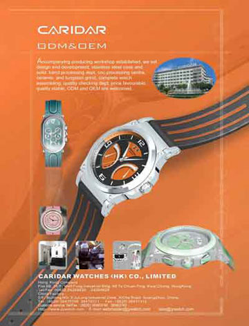 Caridar Watches HK Co.,Ltd
