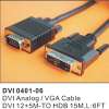DVI cable - 15