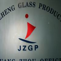 Hubei Jingzheng Glass Products Co.Ltd.