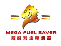 Mega Fuel Saver Ltd.