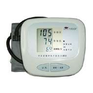 Blood Pressure Monitor - BP101 