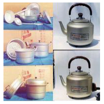Weifang Chuangxin Aluminum Kitchenware Co., Ltd.