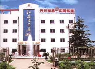 Jiangsu Guangmang Solar Energy Technology Co., Ltd