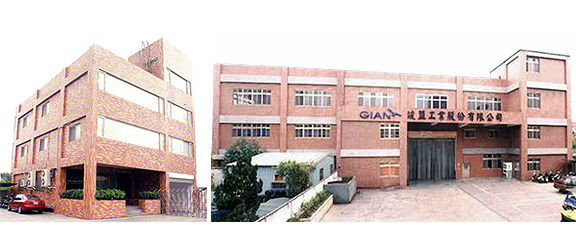 Giant Union Industrial Co., Ltd.